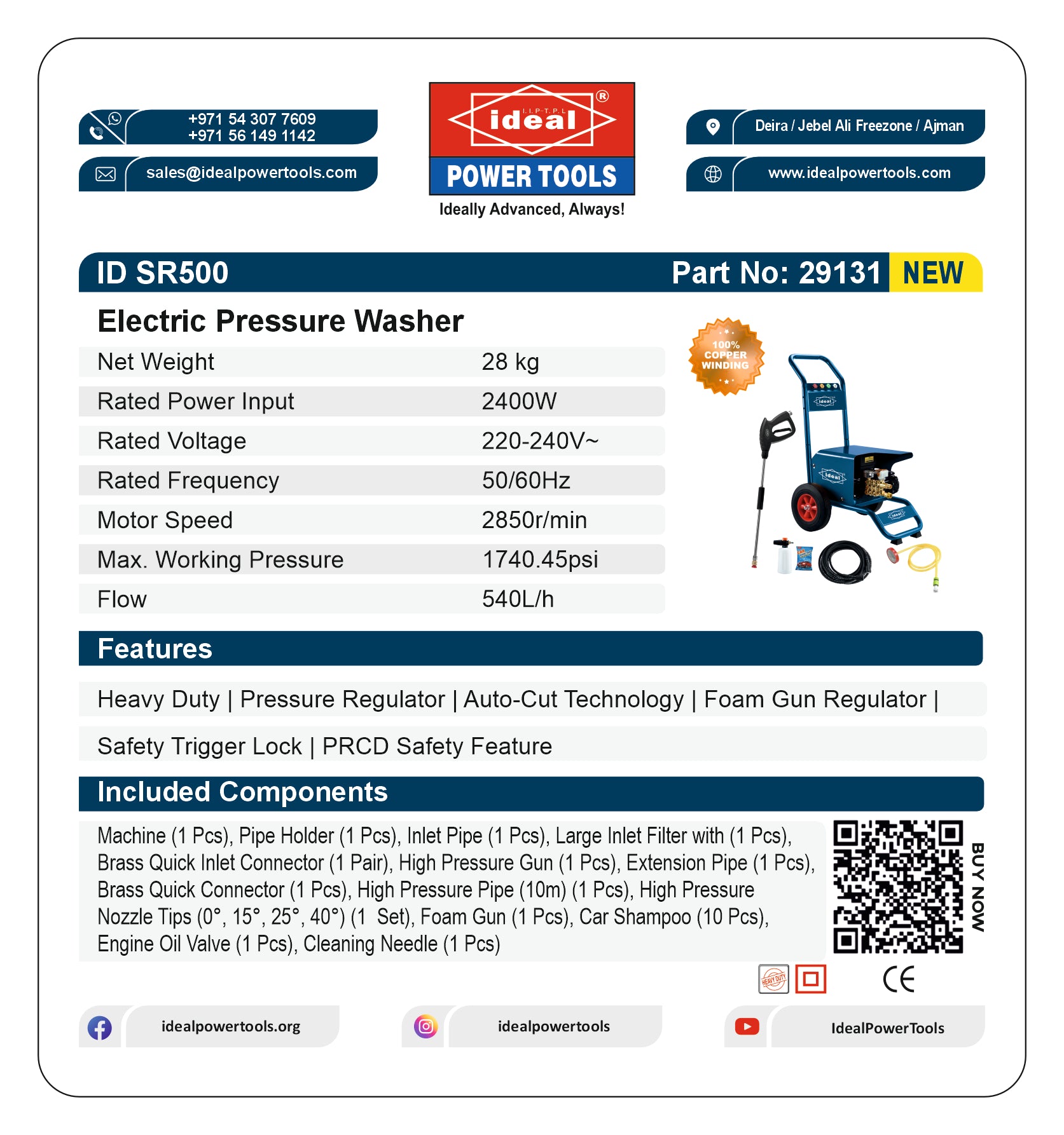 ID SR500 ELECTRIC PRESSURE WASHER MACHINE