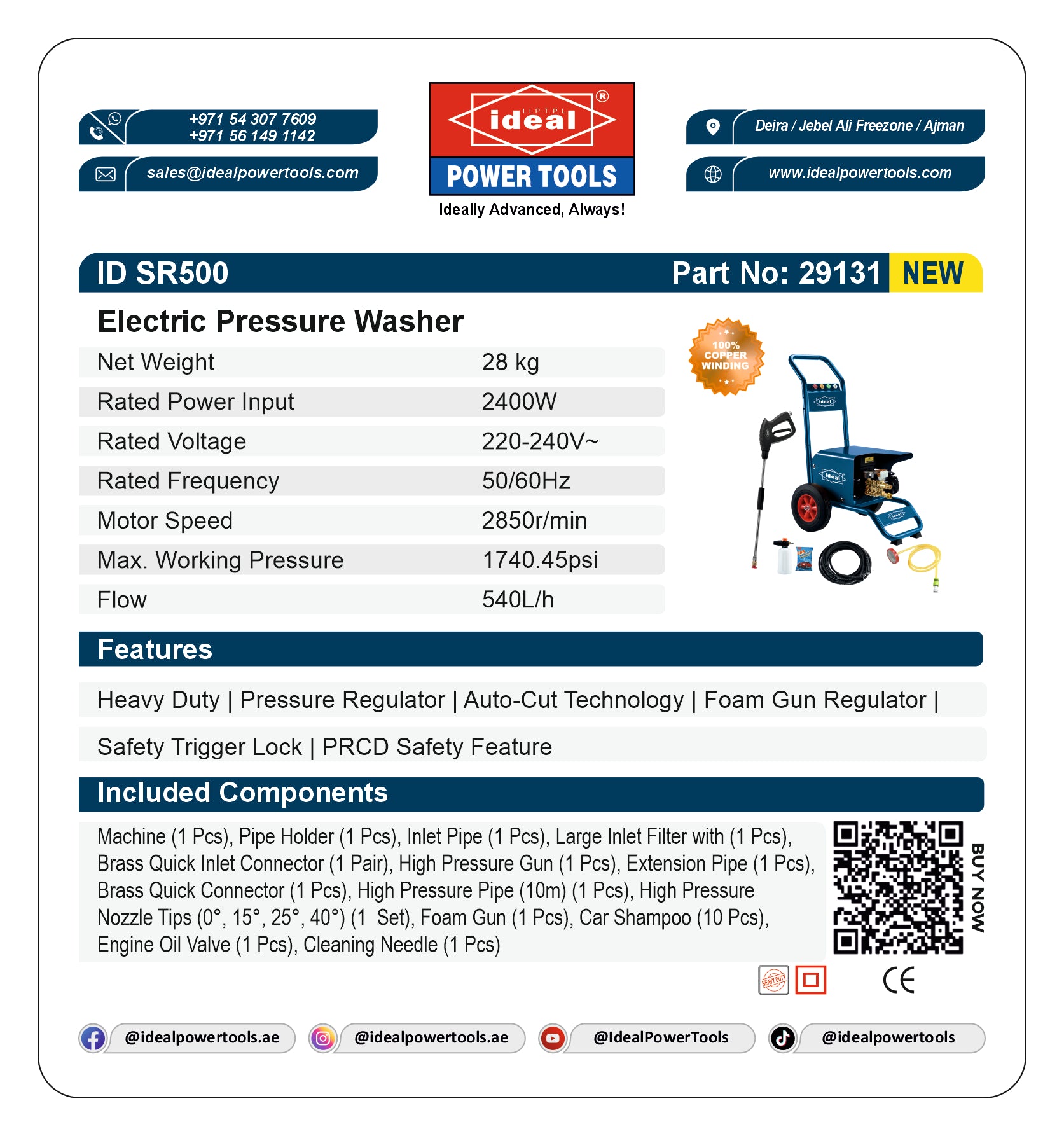 ID SR500 ELECTRIC PRESSURE WASHER MACHINE [G-240V] - 29131