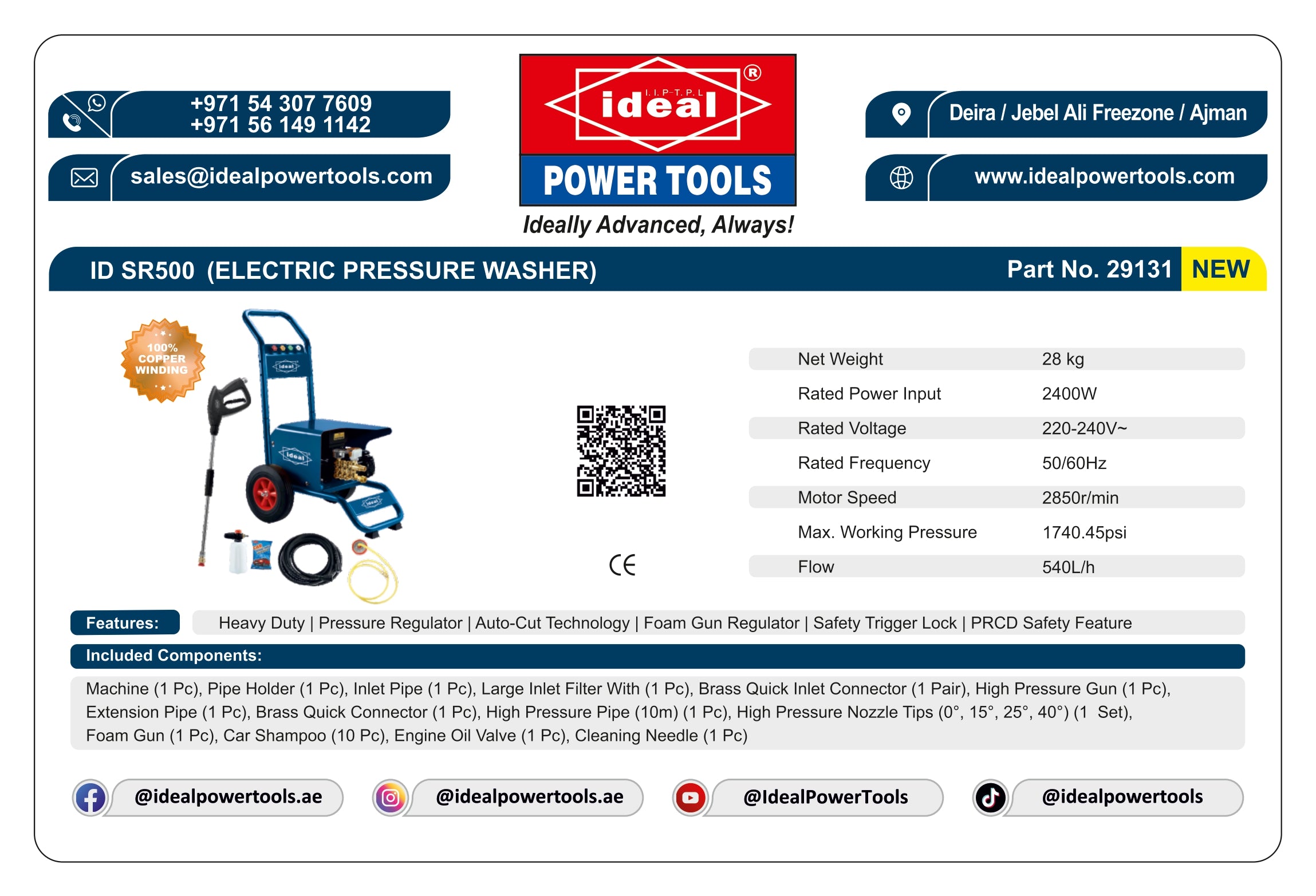 ID SR500 ELECTRIC PRESSURE WASHER MACHINE