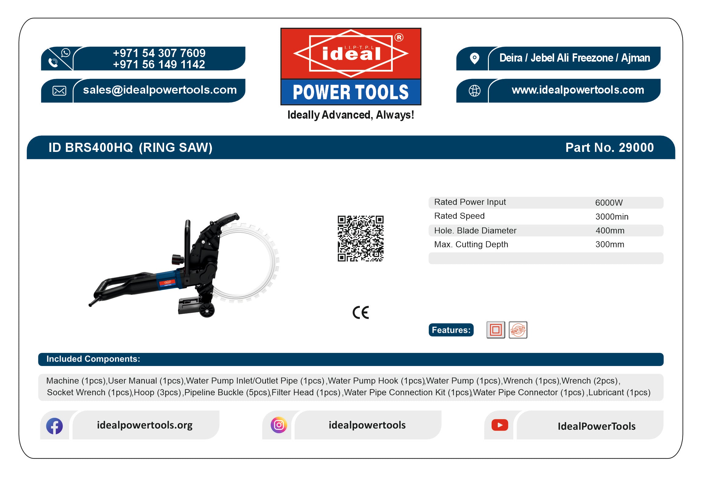 ID BRS400HQ RING SAW ELECTRIC PORTABLE SLAB CUTTER MACHINE [G-240V] - 29000