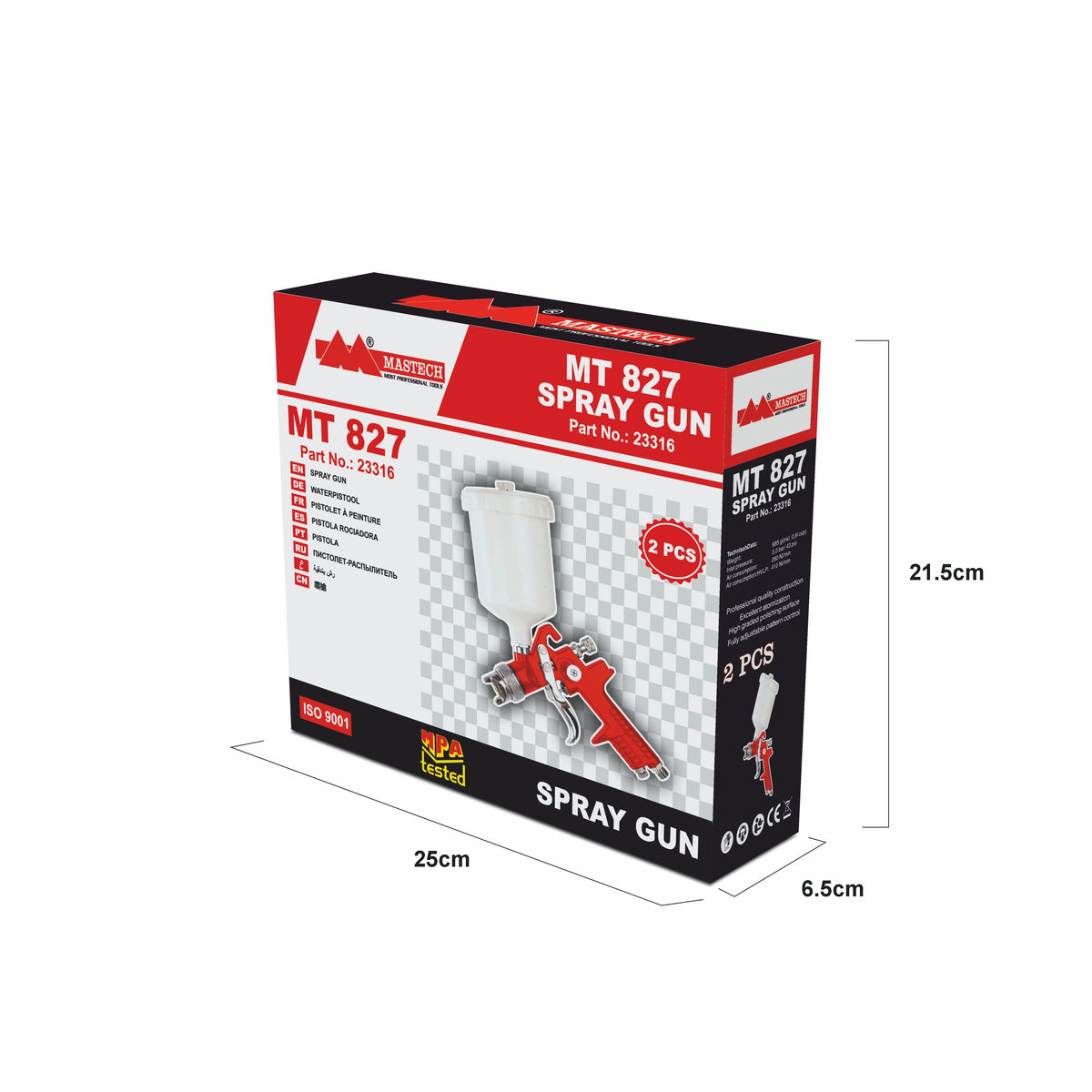 A boxed spray gun product on a white background with dimension lines and labels showing the package measurements.