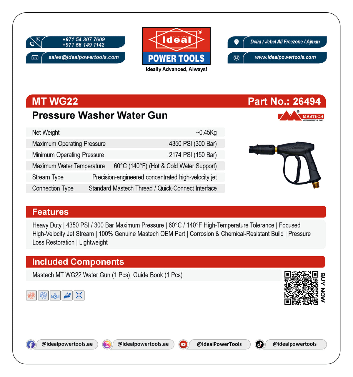 MASTECH WATER GUN [MT WG22] PRESSURE WASHER SPARE PART - 26494
