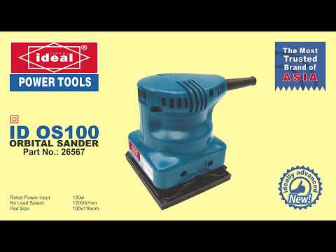 ID OS100: Product demo video