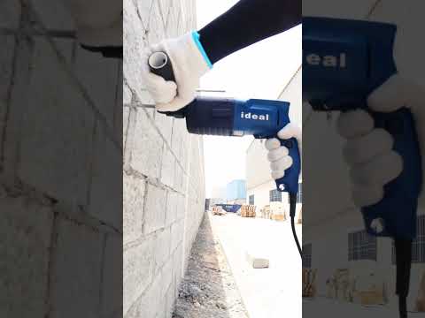 Product demo video of ID HD2-20SRE Rotary Hammer Drill Machine