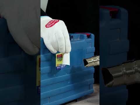 Product demo short video of ID HGP2000